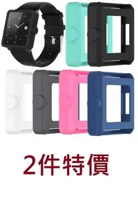 在飛比找Yahoo!奇摩拍賣優惠-KINGCASE (現貨) 2件特價 Sony SmartW