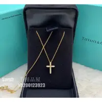 在飛比找蝦皮購物優惠-二手精品 Tiffany 蒂芙尼 18K黃金鑲鑽項鏈 十字架