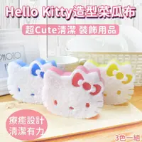 在飛比找momo購物網優惠-【HELLO KITTY】聯名造型菜瓜布-三入(不沾鍋專用)