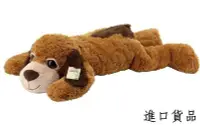在飛比找Yahoo!奇摩拍賣優惠-現貨超大隻     可愛柔軟 呆萌抱枕枕頭 臘腸犬小狗狗動物