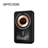 在飛比找森森購物網優惠-iBRIDGE 10000mAh 磁吸支架式行動電源