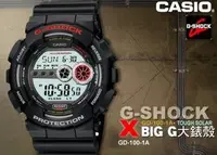 在飛比找Yahoo!奇摩拍賣優惠-CASIO手錶專賣店 國隆 CA.SIO G-SHOCK  