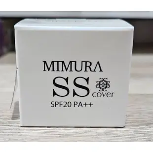 現貨！日本代購 Mimura SS素顔 隔離霜 底妝 防曬 保濕 冰冰霜 隱形毛孔 遮瑕