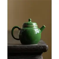 在飛比找ETMall東森購物網優惠-陶瓷功夫茶具祖母綠手工100ml一人喝小號女士小容量泡茶壺松