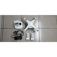 在飛比找蝦皮購物優惠-【家泰】◎民航局考照機2公斤以下 大疆DJI Phantom