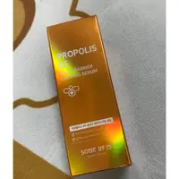 在飛比找蝦皮購物優惠-全新閒置  somebymi 蜂膠 Propolis B5 