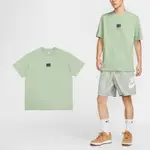 NIKE 短袖 NSW TEE 男款 綠 紫 純棉 寬鬆 落肩 短T 棉T FZ5393-370