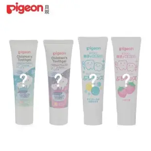 (Pigeon 貝親)兒童含氟牙膏x2條+防蛀牙膏x2條