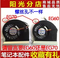 在飛比找樂天市場購物網優惠-適用于 微星 MSI 16GC 16GA GE60 GE70