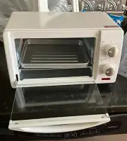 White 4-Slice Toaster Oven - 3 Settings, Baking Rack & Pan Included