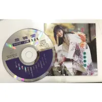 在飛比找蝦皮購物優惠-台日語歌曲 CD 專輯 詹雅雯 演歌2 演歌集 雅鸝 心の台