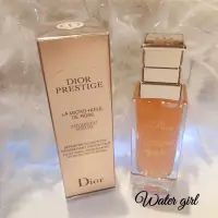 在飛比找蝦皮購物優惠-Dior迪奧 精萃再生花蜜/玫瑰微導精露50ml