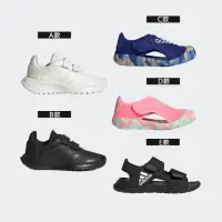 在飛比找momo購物網優惠-【adidas 愛迪達】運動鞋 慢跑鞋 休閒鞋 童鞋 黑(G