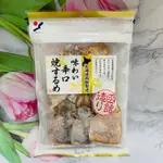 日本 YAMAEI  山榮  辛口魷魚片70G  北海道函館製造    _多款供選