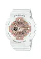 Casio Baby-G BA-110X-7A1 Women's Analog-Digital Sport Watch with Rose Gold Dial and White Resin Band