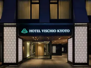 格蘭比亞京都維斯奇奧飯店Hotel Vischio Kyoto by GRANVIA