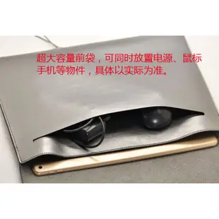 HP SPECTRE X360 13.3 吋 皮套 保護套 內膽包 復古包 內袋