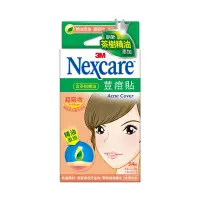 在飛比找Yahoo!奇摩拍賣優惠-3M Nexcare 荳痘貼茶樹精油超吸收綜合型34入  保