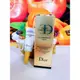 ☆春盛實業☆DIOR 迪奧精萃再生花蜜眼霜3ml 全新百貨專櫃貨☆2025 （旅行用）