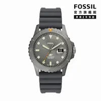 在飛比找momo購物網優惠-【FOSSIL 官方旗艦館】Fossil Blue 暗夜星空