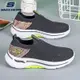 7個顏色！斯凱奇/Skechers GORUN ArchFit 現貨 情侶大碼套腳休閒鞋 透氣運動鞋 時尚跑步鞋 超輕