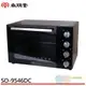 (領劵96折)SPT 尚朋堂 46公升 商業用雙層鏡面烤箱 SO-9546DC