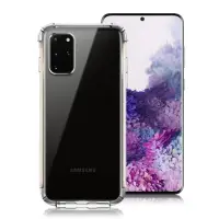 在飛比找Yahoo奇摩購物中心優惠-Xmart Samsung Galaxy S20 清透高質感