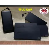 在飛比找蝦皮購物優惠-[正品 現貨] Anker PowerCore+ 10000