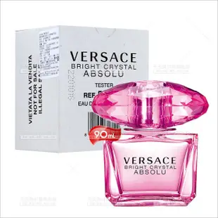 VERSACE 絕對香戀水晶淡香精-90ml(TESTER包裝)[92792]女性淡香精