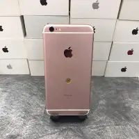 在飛比找Yahoo!奇摩拍賣優惠-【便宜工作機】iPhone 6S plus 32G  5.5