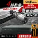 台灣出品 4路監視器主機 500萬畫素4路4音H.265 5MP AHD DVR 四路監控主機 四路監視器-不含硬碟