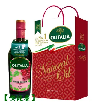 【喫健康】奧利塔義大利葡萄籽油(1000ml)2瓶裝禮盒