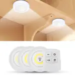 5W LED LIGHT ADJUSTABLE REMOTE CONTROL PUSH BUTTON ENERGY-SA