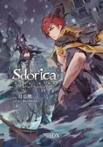 【電子書】SDORICA-AFTER SUNSET-萬象物語．納杰爾篇