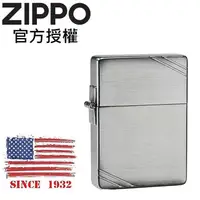 在飛比找誠品線上優惠-ZIPPO 1935復刻斜切角防風打火機 / 經典素面款