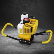 74CC Giantz Post Hole Digger Motor Only Petrol Engine Yellow
