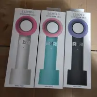 在飛比找Yahoo!奇摩拍賣優惠-新品 韓國zero9無葉風扇可充電手持迷你風扇便捷USB風扇