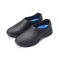在飛比找Yahoo奇摩購物中心優惠-ARRIBA艾樂跑男鞋-防穿刺防水廚師鞋-黑(61513)