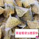 「雋美佳」黃金蕎麥 桂花蕎麥 立體茶包 養身茶包 蕎麥 無咖啡因 飲料店 早餐店 下午茶