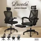 Gaming Office Chair Ergonomic Computer Executive Mesh Seat Home Work Study Black