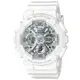 CASIO G-SHOCK 夏日海濱 雙顯腕錶 GMA-S120VA-7A