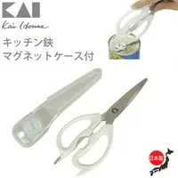在飛比找樂天市場購物網優惠-日本製 廚房剪刀 貝印 多功能剪刀 可拆式 帶磁鐵 螺絲起子