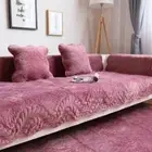 Universal Short Plush Brief Sofa Cover Towel Solid Color Non-slip Couch Cover