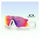 【Oakley】JAWBREAKER(公路專用 運動太陽眼鏡OO9290-5531)