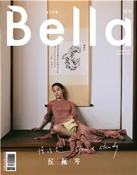 在飛比找TAAZE讀冊生活優惠-Bella儂儂 2月號/2021 第441期：侯佩岑・慢時光