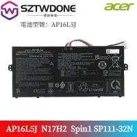 在飛比找蝦皮購物優惠-適用宏碁/Acer   Spin1 SP111-32N 筆電