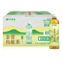 在飛比找樂天市場購物網優惠-Ito-En 伊藤園 金萱烏龍茶 535毫升 X 24入