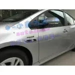 【小鳥的店】2016-2023 PRIUS 4代 4.5代【葉子板-鍍鉻】側標 ABS鍍鉻 二入 精品 配件改裝