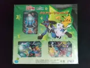 Sealed Pokemon Clear card set B Japanese ADV Lucario Mystery of Mew Movie 2005