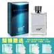 MONTBLANC 萬寶龍 STARWALKER 星際旅者男性淡香水 75ML(贈TOUS熱銷小香水 4.5ML) - 平行輸入